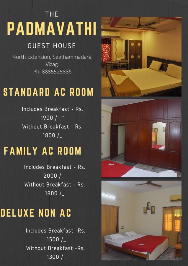 Padmavathi Family Guest House Visakhapatnam Exterior foto